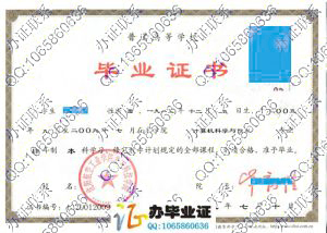 沈阳航空工业学院北方科技学院