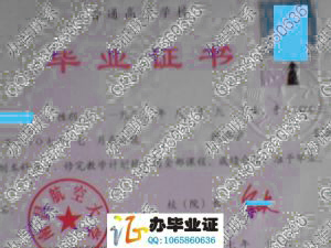 南昌航空大学2007年本科