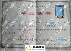 江西工业工程职业技术学院2009年大专