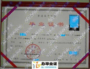 商丘科技职业学院