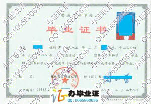 桂林电子科技大学2008年