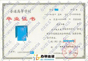 湖南冶金职业技术学院2005年初中起点五年一贯制大专 src=