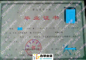 江阴职业技术学院