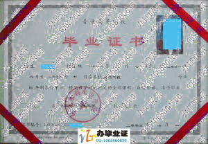 华北水利水电学院2005年本科